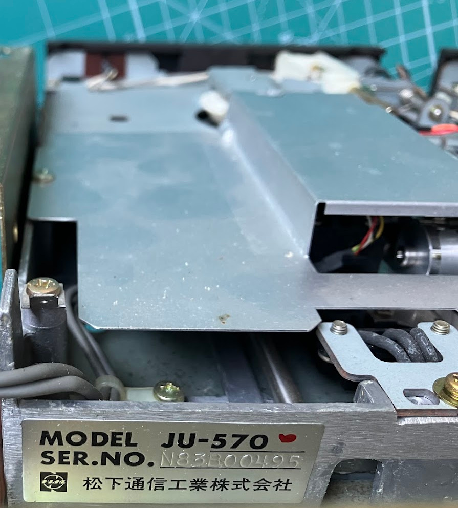 Commodore 8250LP